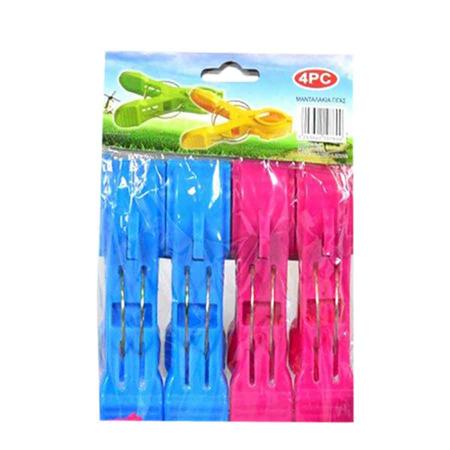 00011b19-0e2a-49c7-9f76-55c59204326a