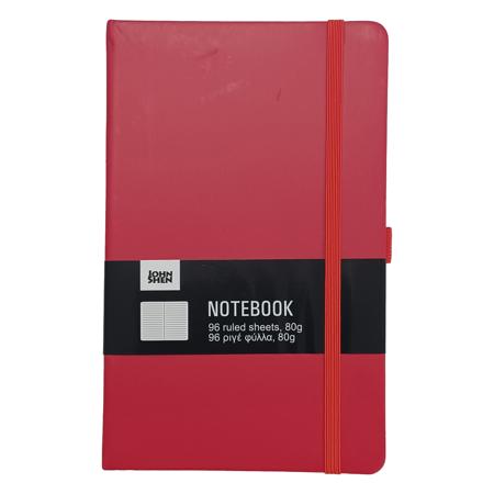 00286208-fc67-40af-b1d6-796ea040af9f