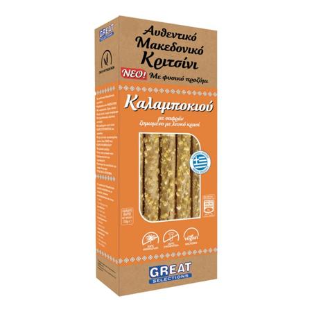 00292998-0246-4782-a674-595cb5e7e9f4