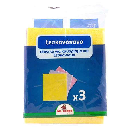 00379b2f-9f02-4748-a00c-869eeb9ee65e