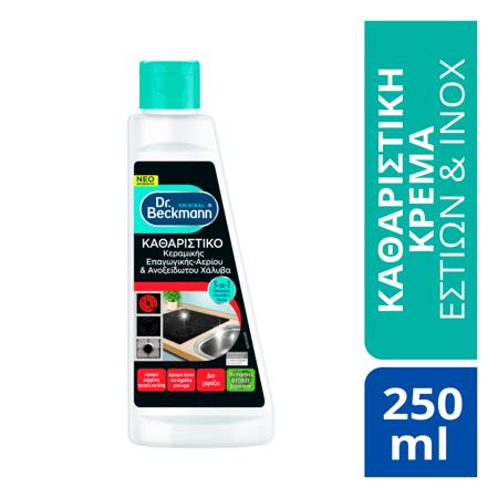 00414577-9888-4a80-9403-683f8198d6e8