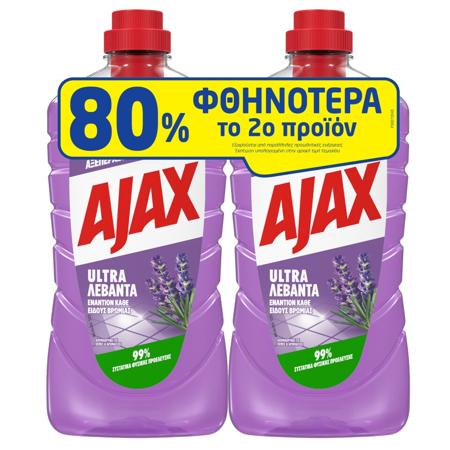 004c0639-659c-4ae5-8104-8c863df014fd