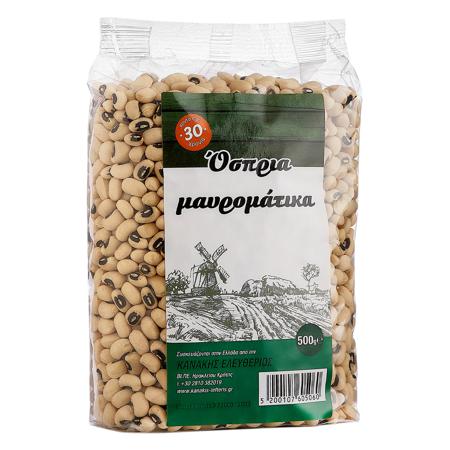 00b61b9f-969f-425e-9405-f9d8323f0edf