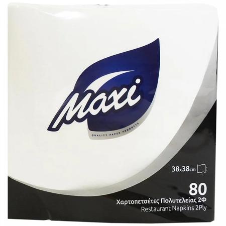 00e9c535-66af-4bc2-8639-1da90695fdbb