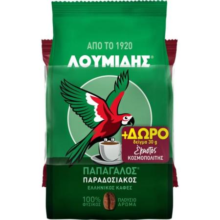 010a8a4f-982c-4415-b5a0-3f4ce4230c14