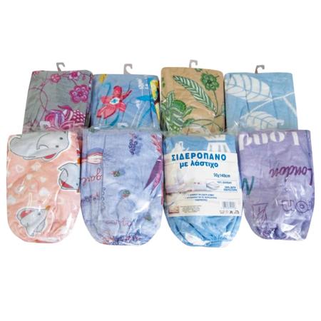 0137ee0c-ee0f-4651-b98a-54784fc50a95