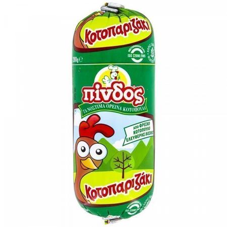 01dd13a3-294a-493a-b958-3a0520619a28