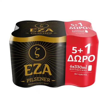 0215b27d-3c82-4cca-a365-a1426433b06f