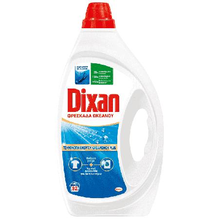 0233f923-e3b3-4fae-b640-87d4b322bac3