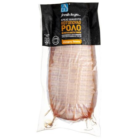 025ec7a4-f613-43b6-829a-690b797de110