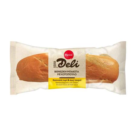 02d890f6-cada-4f61-8760-2cfc13c0ef7c