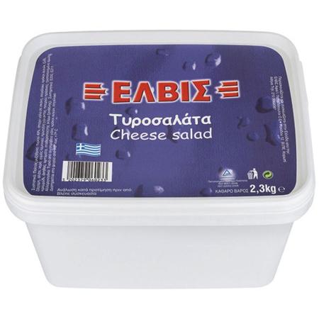 02e78060-f4af-4638-a624-63aec75190d2