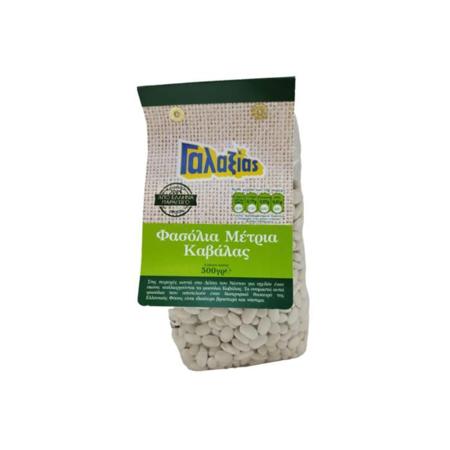 0334e2f8-9e3a-475d-ad8a-a3c744edbafe