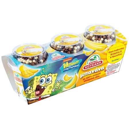 03597b08-7dee-4c19-a11e-968079b259f8