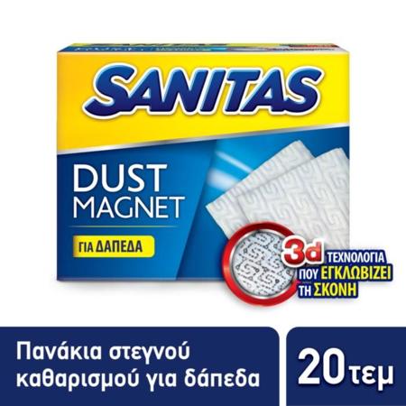 0361e869-6fa3-4d23-b555-cbf02e42dce4