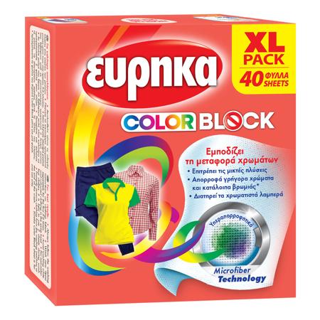 03a1675b-e4f1-44b9-916a-fcef981e5ae9