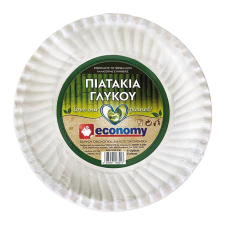 03d2470f-dabc-4817-ab23-de7fc821c79f