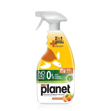 0405b553-1e3f-4b8f-82c4-f9f17a27a5bf