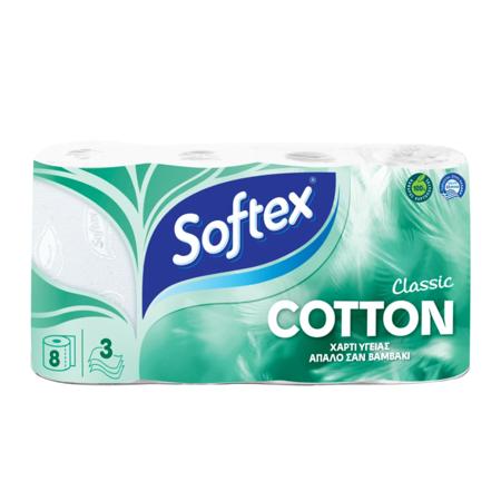 041422ff-1bef-4deb-85cd-157a583d6b21