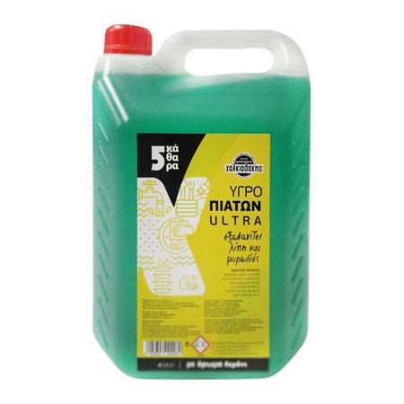 0453bd1f-9cd5-423e-8bb9-686b92231ef1