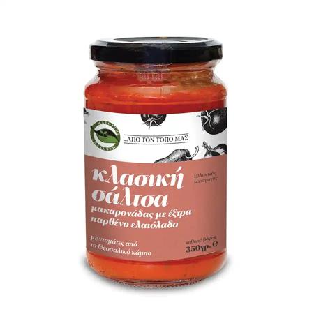 04df0f99-82a7-490e-9626-5946d8a750f8