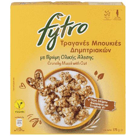 053f321e-3ea1-4637-b670-0ca9525d7523