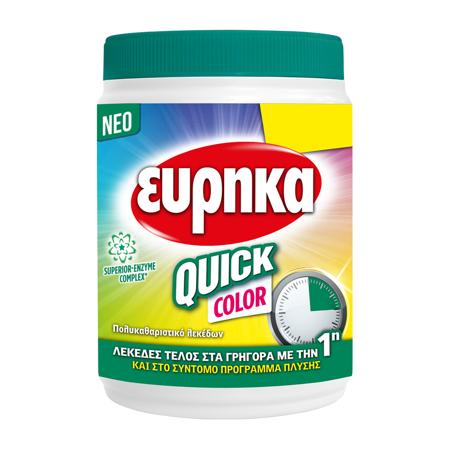 054349e5-ae26-4ed3-92e4-50130583fbf2