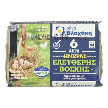 059090af-4d07-49fe-8a30-440395e2c97c