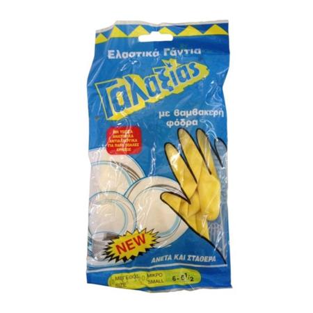 05b5c70f-498f-4e13-a7b1-f8b481425441