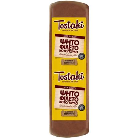 05d95279-608e-40c0-af7a-ae76dae0a09d