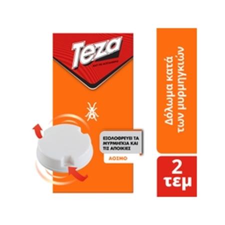 0624af86-3b4e-4647-a5ff-d533fde8f79b