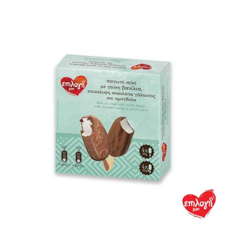 0641e430-3cb7-4d45-8955-ec5cfbb3aca2