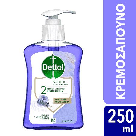 064dee72-db0b-4a43-848f-8c198e5daaf9