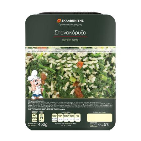 072f2855-0408-4e5f-a529-ef2fab205067