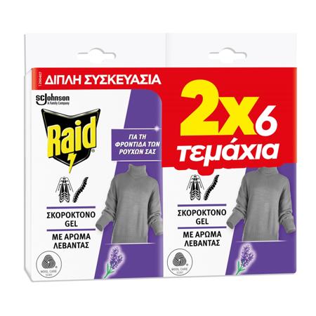 075adf59-3cb4-497d-b3dd-3ff53e36ad3f