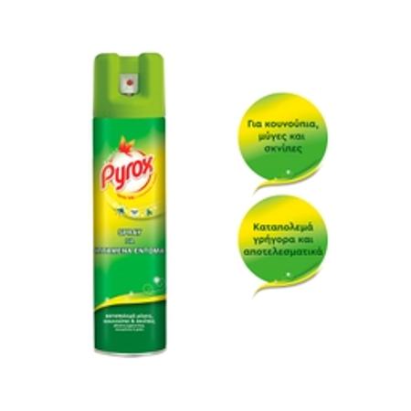 07621903-a008-4233-a535-3e409bfab579