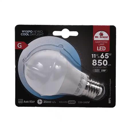 077c9a99-bc3a-4774-898b-befbaf425249