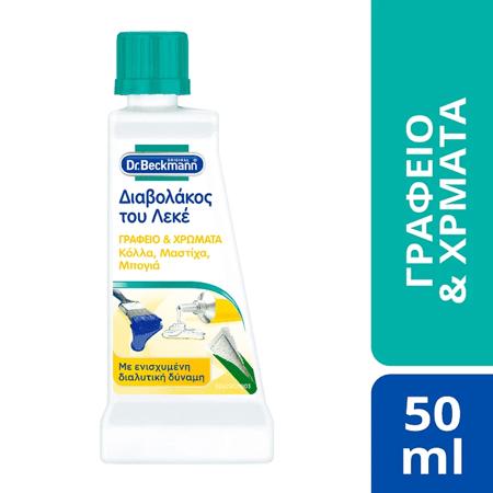 081e23ad-1c39-4a88-96db-c17ded31f1b5