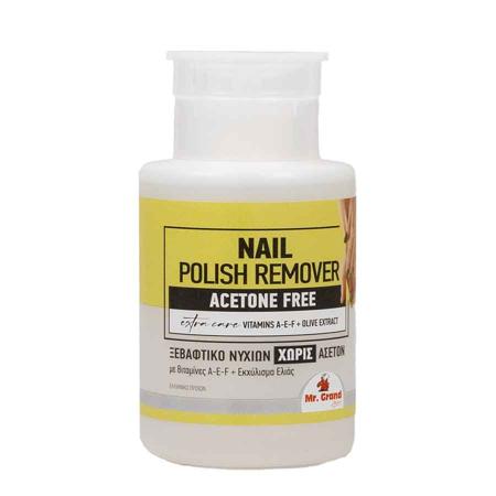 0831b2bc-9a55-46d8-b056-2716e996ad60