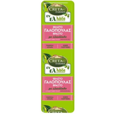 08e2c4ba-d2a0-49a9-9c81-d2b1e5fcb9c8