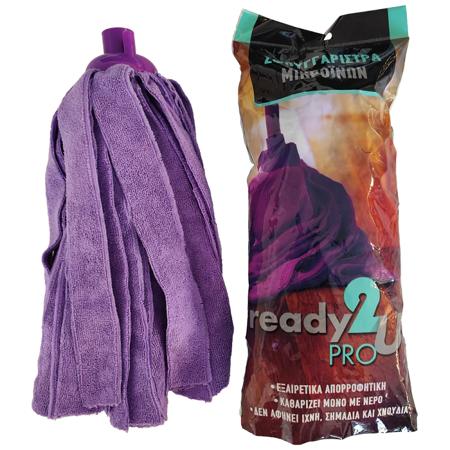 09df19bb-1fa7-4f1d-b08f-5a452d7885a8