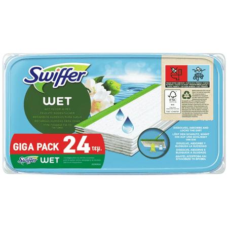 0a2183e3-aa0f-4eb7-be50-717142b2e18c