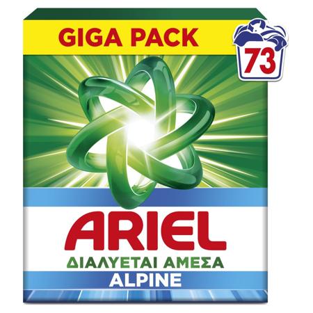 0a7ff1cd-f87d-4d20-917d-2aa32c11625a