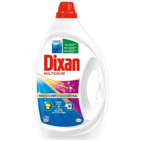 0a98afaf-3310-47fc-b0f9-f3a9c7420109