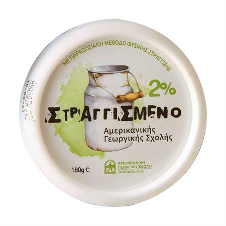 0aad3dd3-2fd2-4245-8ea1-311120c09530