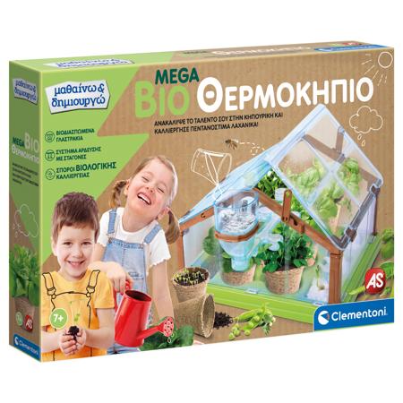 0ae944e2-31c5-4944-b7a0-0606b7030638