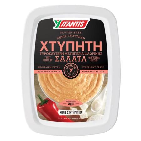 0b45f10e-a829-4009-bc92-a3b6785d299a