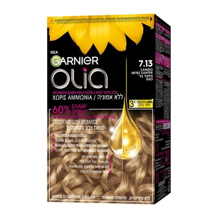 0b8246b4-bafa-469b-b507-92e792d0c313