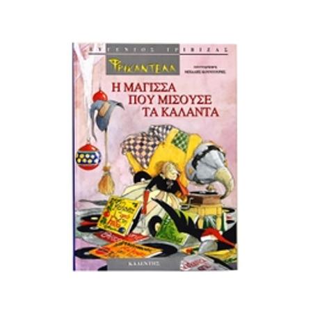 0ba8f685-be36-4b58-8c78-84194dd53fc4