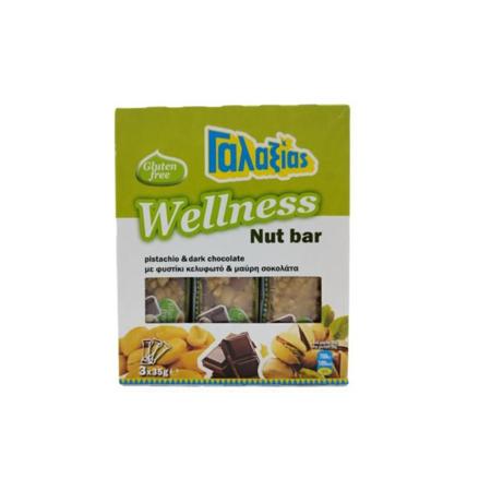 0bb47ff9-20a8-41df-b8d0-5ca51b0f6855